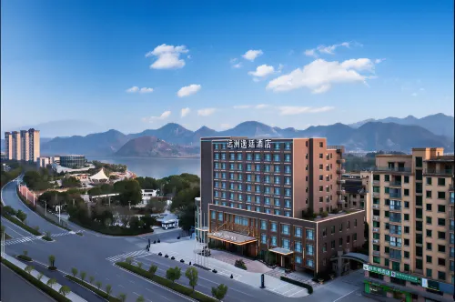 S&N Yiting Hotel Xianju - bar