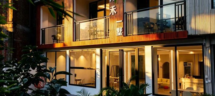 QINGHE CLOUD PEAK(Longji Terraced Fields Viewing Platform) Hotels in Longsheng