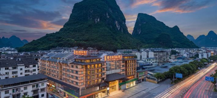 Vienna International Hotel (Yangshuo West Street Shili Gallery Branch) Hotels in Yangshuo