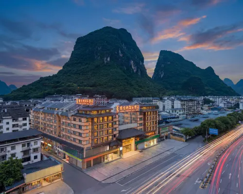 Vienna International Hotel (Yangshuo West Street Shili Gallery Branch) Hotels in Yangshuo