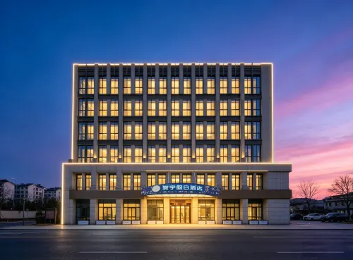 Zhoushan Huanyu Holiday Hotel