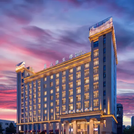 Ninghai Hantang Supreme Hotel (Jinshan Ninth Road Branch, Ninghai Station)