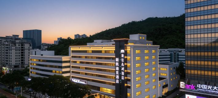 Xiangwang Jiuzhou Hotel (Zhuhai Lovers Road Seaside Swimming Pool) Hotels in Zhuhai