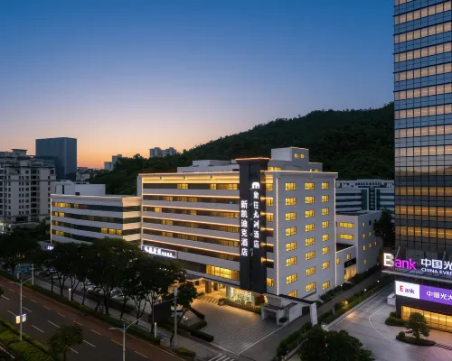 Xiangwang Jiuzhou Hotel (Zhuhai Lovers Road Seaside Swimming Pool) Hotels near Mt. Shijing Park