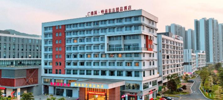 LN DONGFANG BOUTIQUE Ξενοδοχεία στην πόλη Γινγκντε