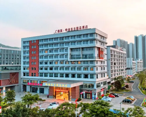 LN DONGFANG BOUTIQUE فنادق في ينغ ده