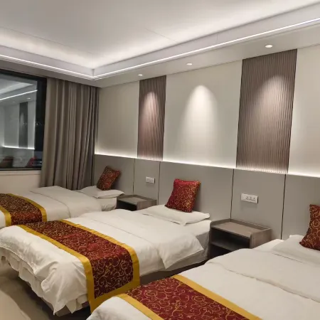 Guangwu Mountain Inn