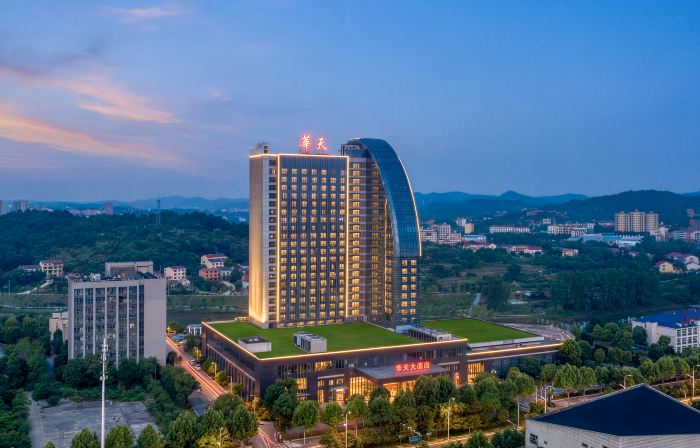 Huatian Hotel Loudi
