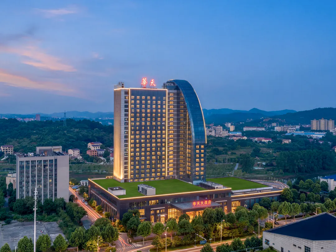 Huatian Hotel Loudi - Loudi