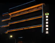 Yijie International Hotel (Haikou Qilou Old Street) - موقف سيارات