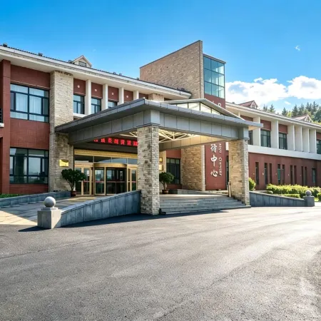 Qitaihe Chengtou Hotel