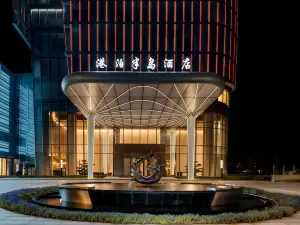 Gangbo Peninsula Hotel (Yancheng)