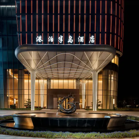 Gangbo Peninsula Hotel (Yancheng)