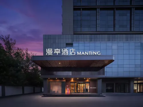 泰安·漫亭|MOKO·MANTING飯店（岱嶽區泰安高鐵站店） - 廚房