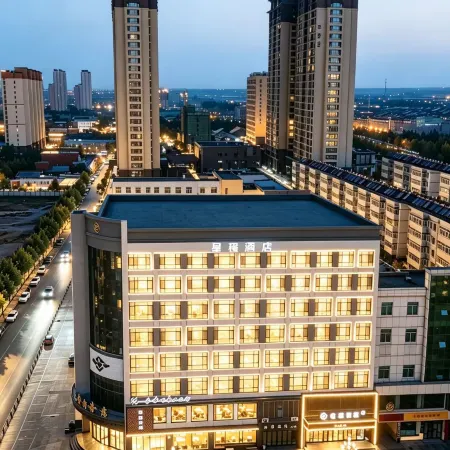 Starway Hotel (Jiexiu Zhengda Haixing)
