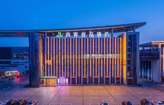 Shangkeyoupin Hotel (Linyi Lantian Smart Logistics Port)