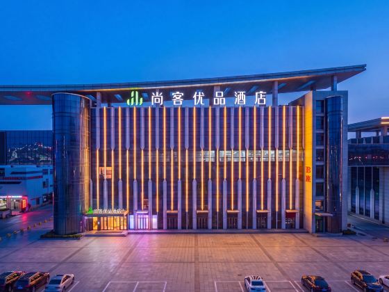 Shangkeyoupin Hotel (Linyi Lantian Smart Logistics Port)