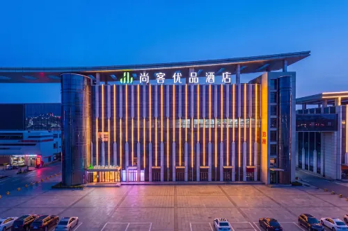 Shangkeyoupin Hotel (Linyi Lantian Smart Logistics Port) - Spor Salonu