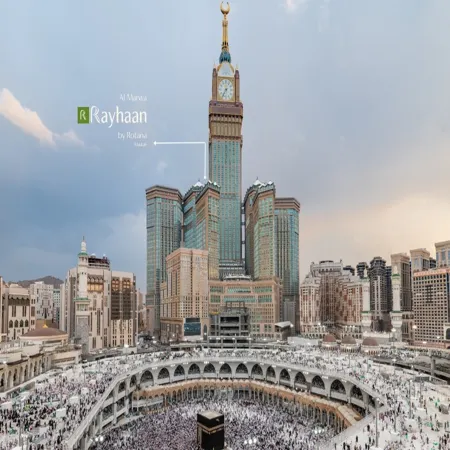 Al Marwa Rayhaan