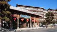 Xiangfu Grand Hotel - parking