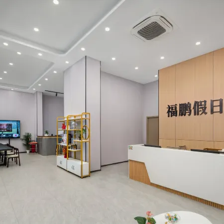 Fupeng Holiday Hotel (Shunde Happy Coast PLUS, Daliang Yueran Plaza Branch)