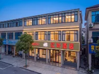 Changxing Red Leaf Room - Pet friendly