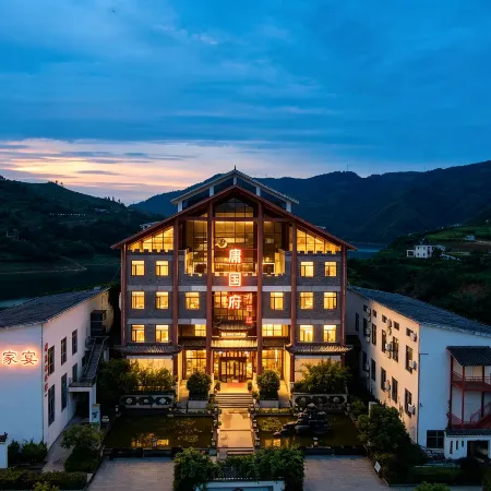 YONG GUOFU HOTEL