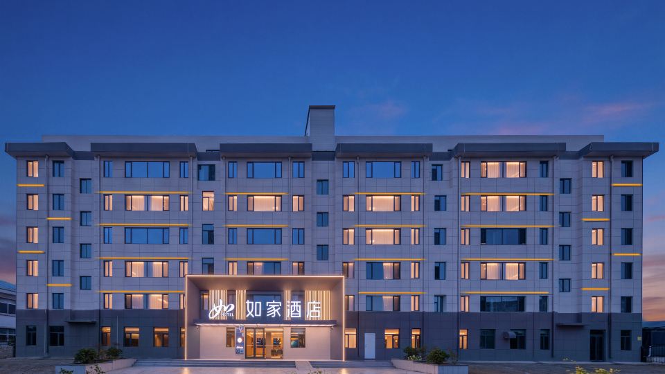 Homeinn · neo (Weihai Binhai Avenue Gushan Industrial Park)