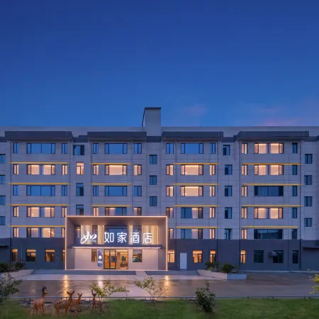 Homeinn · neo (Weihai Binhai Avenue Gushan Industrial Park)