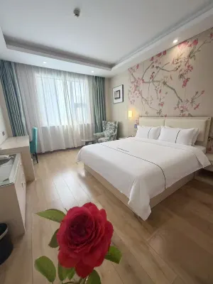 Suiping tianxiangge Boutique Hotel - 2 estrellas