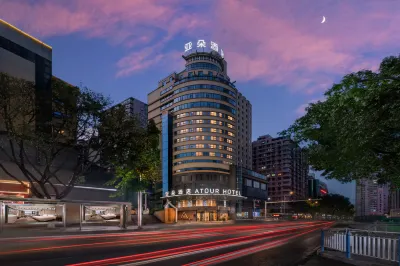 Atour Hotel,Nanping Pedestrian Street，Chongqing Hotels in Nanping