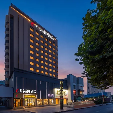 Victoria Hotel