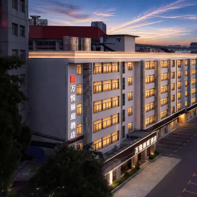 Wanyue Liting Hotel (Guangxi People's Hospital Nanhu Park Branch) Hotels near Nanning Stadium-Handball Hall