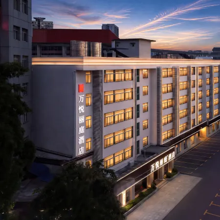 Wanyue Liting Hotel (Guangxi People's Hospital Nanhu Park Branch)