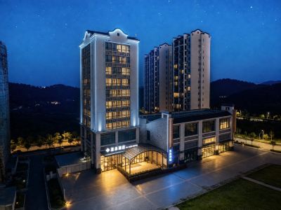 YachengHotel