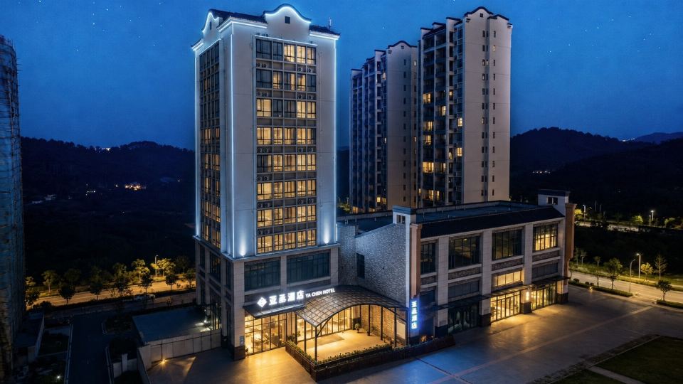 YachengHotel