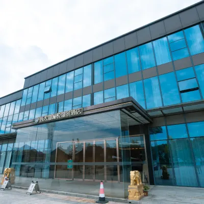 Lanye Lakeview Hotel Các khách sạn gần Lan Yuewan (Quy hoạch)