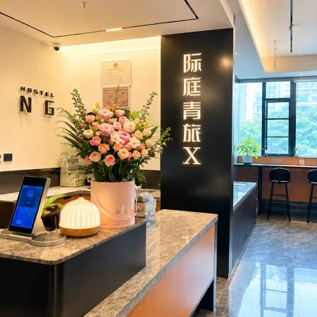 Jiting X Youth Hostel - Shanghai Railway Station