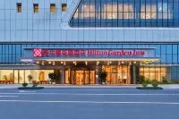 Hilton Garden Inn Guangzhou Huangpu Luogang Science City - Mountain view