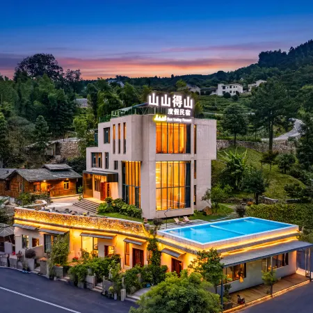 Sun Valley Resort(Zhangjiajie National Forest Park)