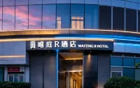 Weiting R Hotel (Nanjing Road Pedestrian Street People's Square Station) - 3-Star