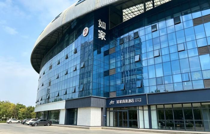 Home Inn Selected (Feixian Blue Harbor Square Yan Zhenqing Park Store)