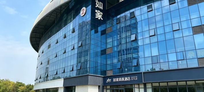 Home Inn Selected (Feixian Blue Harbor Square Yan Zhenqing Park Store) Hotéis em Condado de Fei