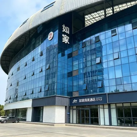 Home Inn Selected (Feixian Blue Harbor Square Yan Zhenqing Park Store)