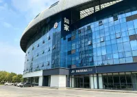 Home Inn Selected (Feixian Blue Harbor Square Yan Zhenqing Park Store) - parking