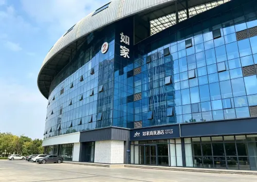 Home Inn Selected (Feixian Blue Harbor Square Yan Zhenqing Park Store) - 3-Star