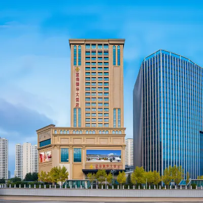 LUXURY BLUE HORIZON Grand Hotel (Xining High-Speed Railway Station) Hotels near Xining Train Station