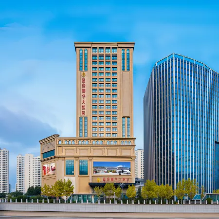 LUXURY BLUE HORIZON Grand Hotel (Xining High-Speed Railway Station)