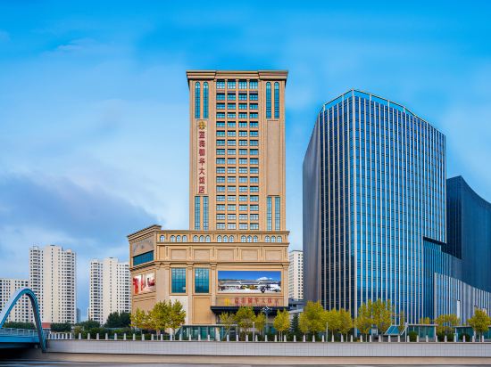 LUXURY BLUE HORIZON Grand Hotel (Xining High-Speed Railway Station)