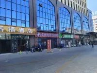Suqi Hotel (Junmin Gongjian Road) - غرفة مطلة على الجبل